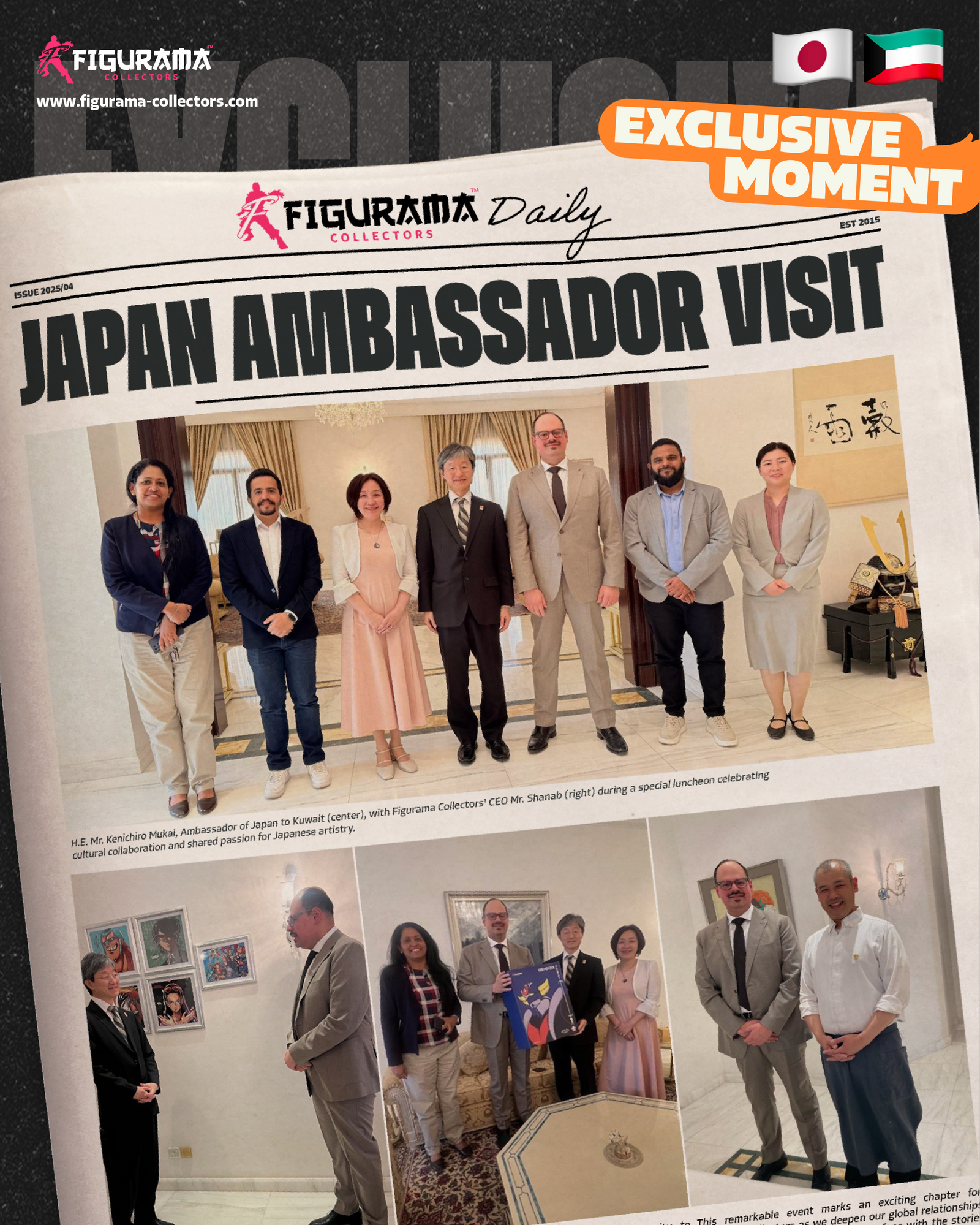 Figurama Collectors Team Meets with Japanese Ambassador in Kuwait