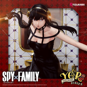 Spy X Family: Yor Elite Figumiz Statue