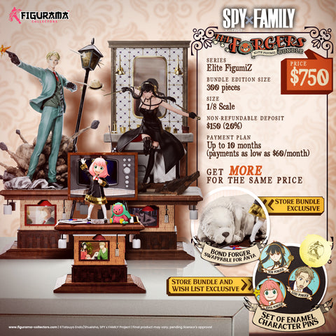 Spy X Family: The Forgers Elite Figumiz Bundle Image