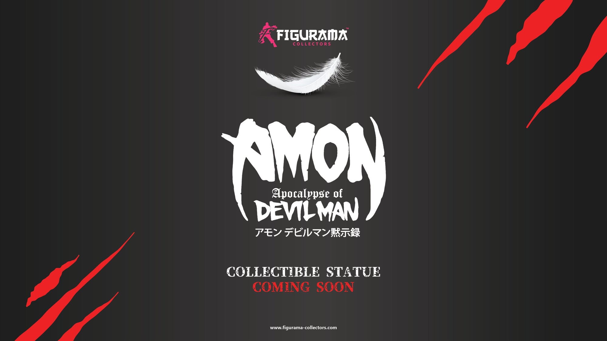 New Statue Announced Inspired by Devilman!