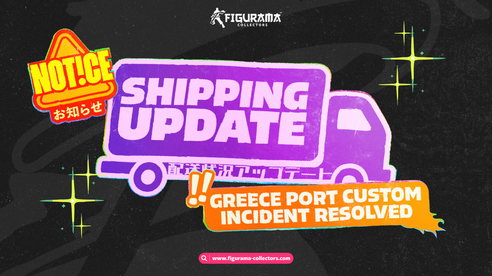 2026 JANUARY - GREEK CUSTOMS UPDATE