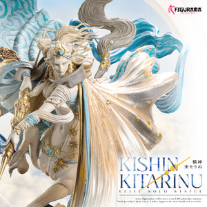 Kishin Kitarinu Elite Solo Statue