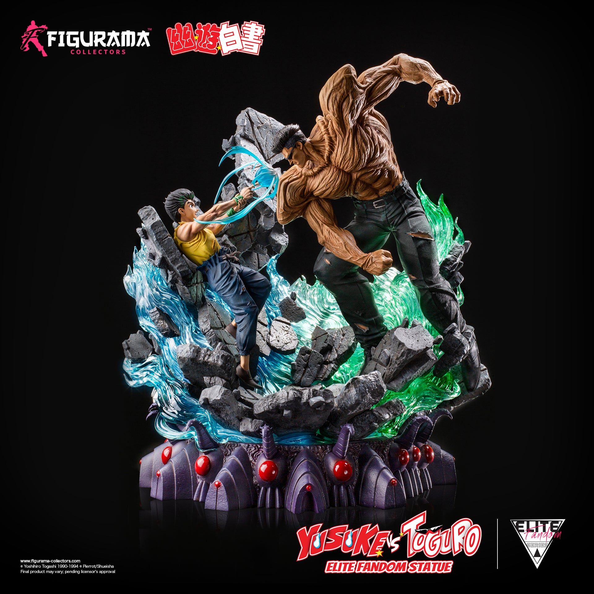 Yu Yu Hakusho: Yusuke vs Toguro Elite Fandom Statue - Figurama