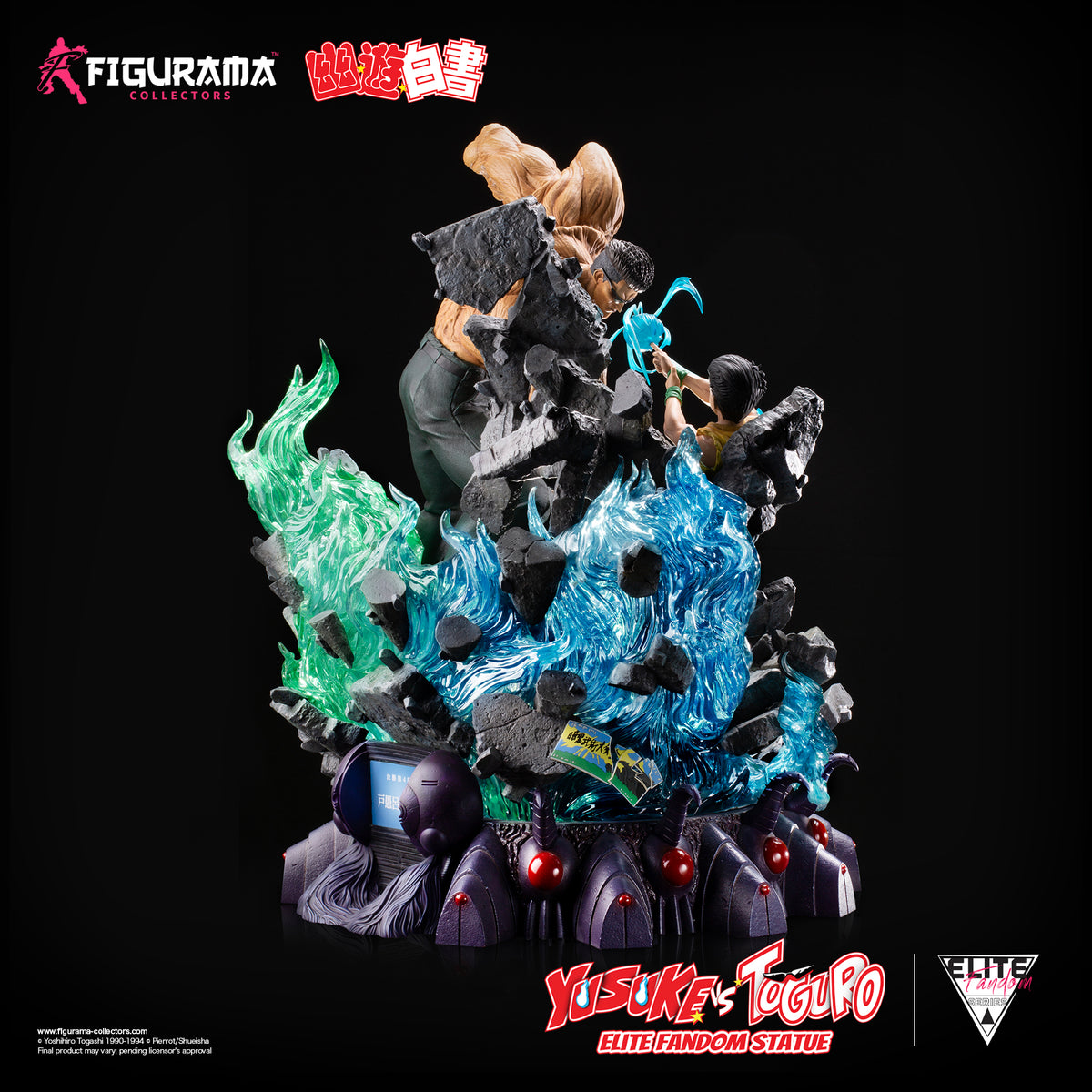 Yu Yu Hakusho: Yusuke vs Toguro Elite Fandom Statue