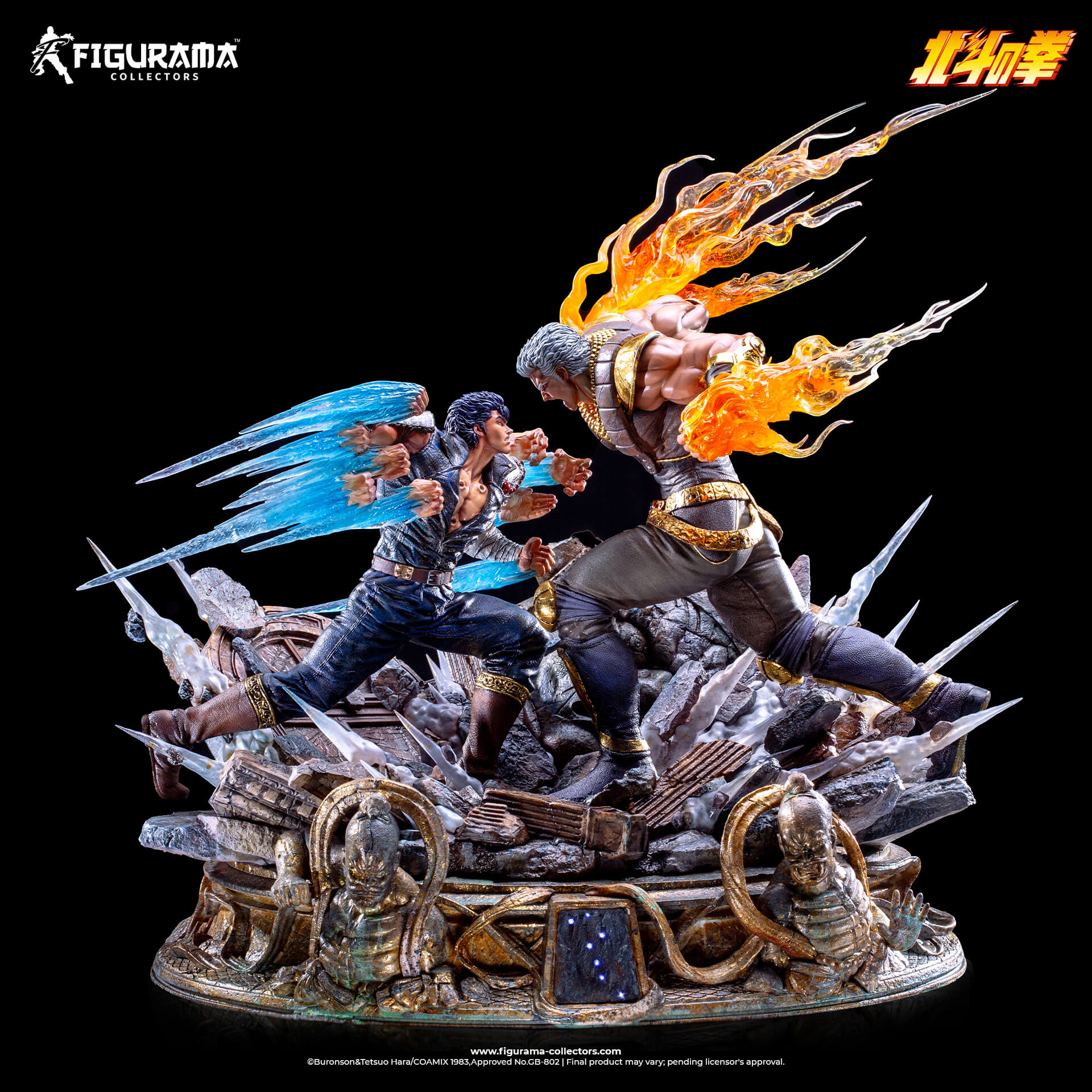 ABYSTYLE Studio Fist of The North Star Hakuto No Ken Ken 19 cm de altura SFC boneco colecionável PVC estatueta anime mangá estatueta casa sala escritório decoração presente ABYSTYLE Studio Fist of The North Star Hakuto No Ken Ken 19 cm de altura SFC boneco colecionável PVC estatueta anime mangá estatueta casa sala escritório decoração presente