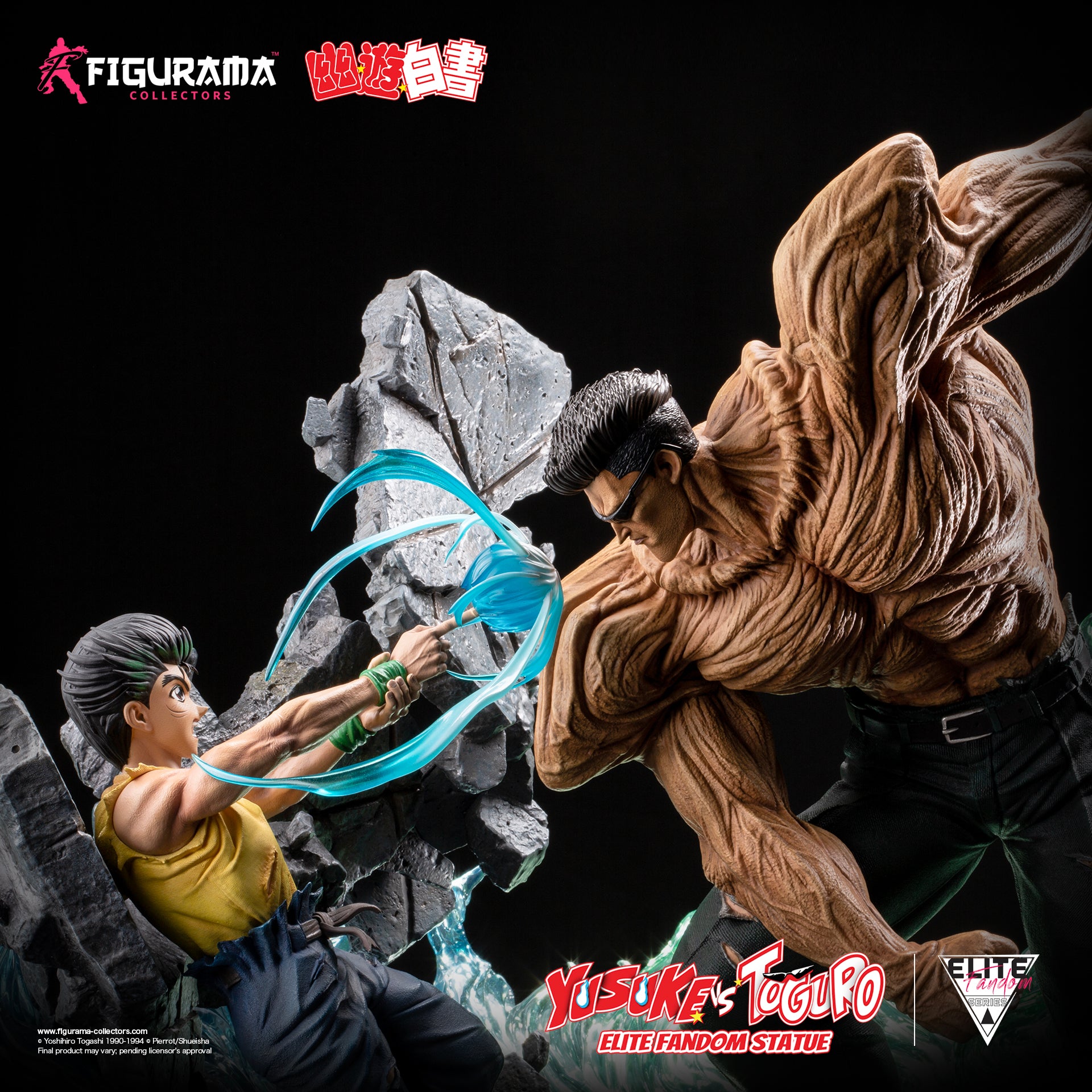 Yu Yu Hakusho: Yusuke vs Toguro Elite Fandom Statue - Figurama