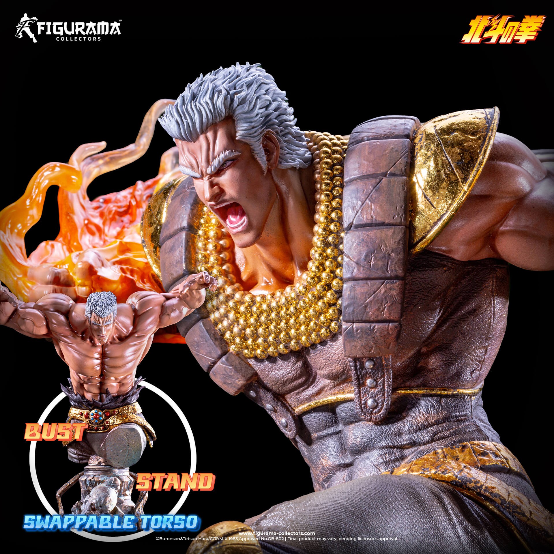 Hokuto no ken : fist of the north star. vol. 4 de Buronson, Tetsuo Hara Hokuto no ken : fist of the north star. vol. 4 de Buronson, Tetsuo Hara