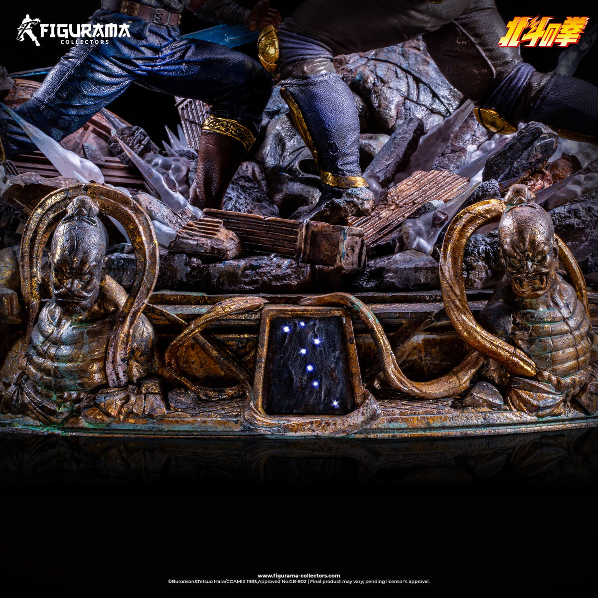 Fist of the North Star: Kenshiro VS Raoh Elite Exclusive Statue