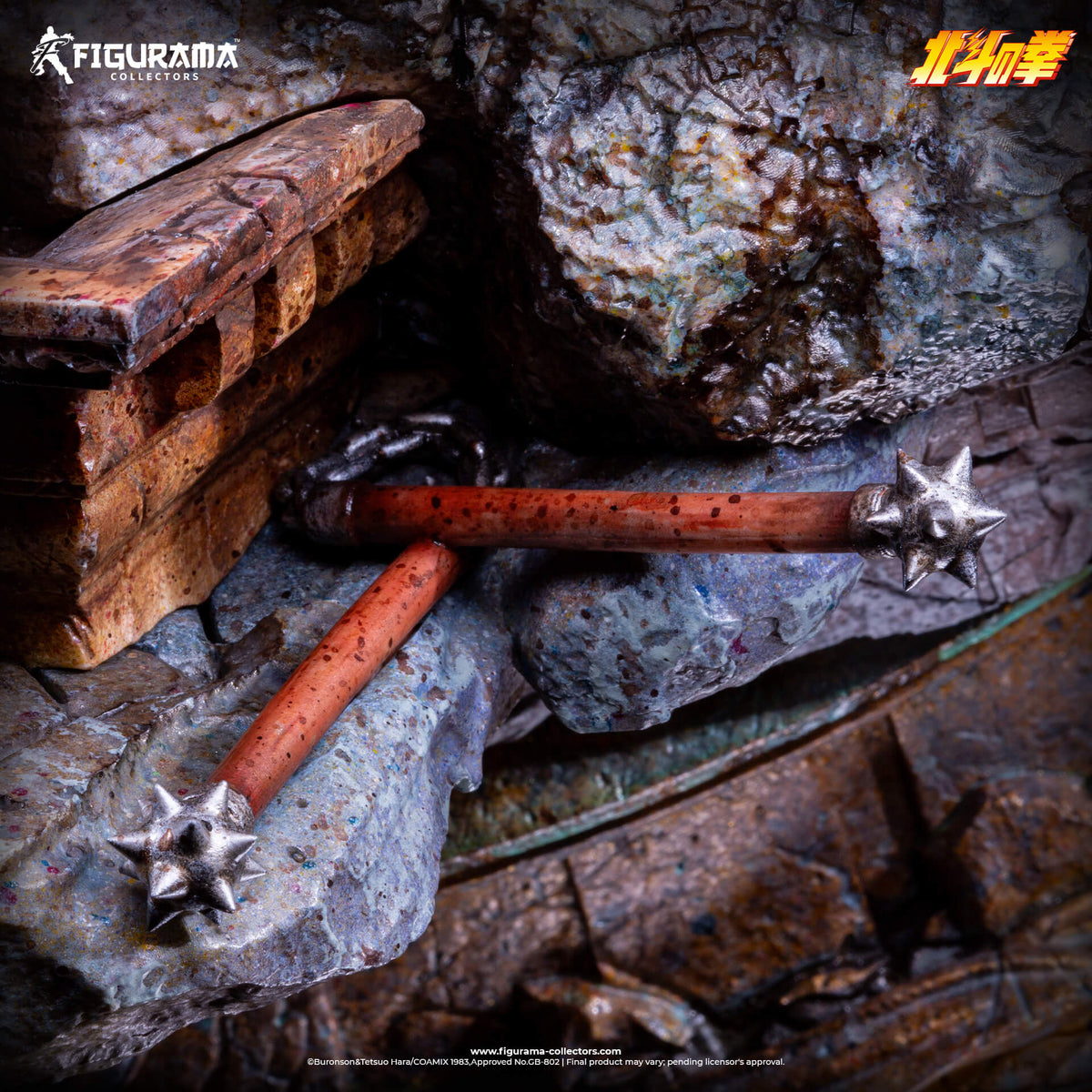 Fist of the North Star: Kenshiro VS Raoh Elite Exclusive Statue