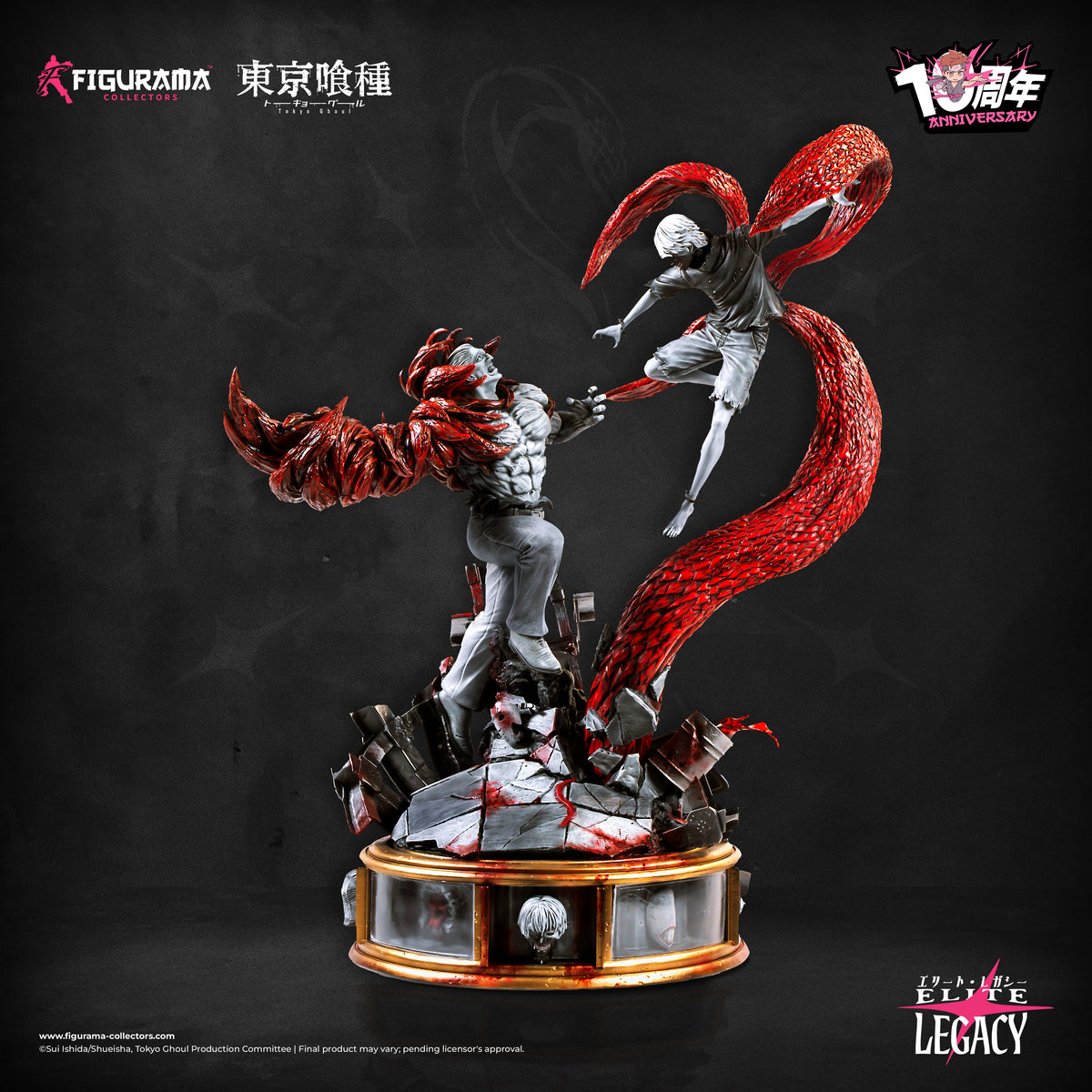 Tokyo Ghoul: Kaneki VS Yamori 10th anniversary edition statue