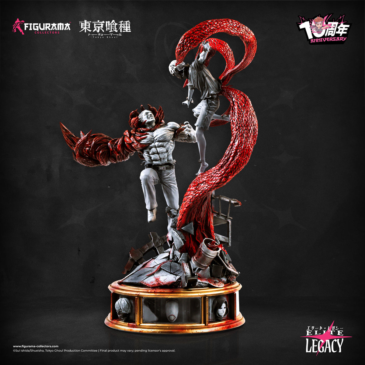 Tokyo Ghoul: Kaneki VS Yamori 10th anniversary edition statue