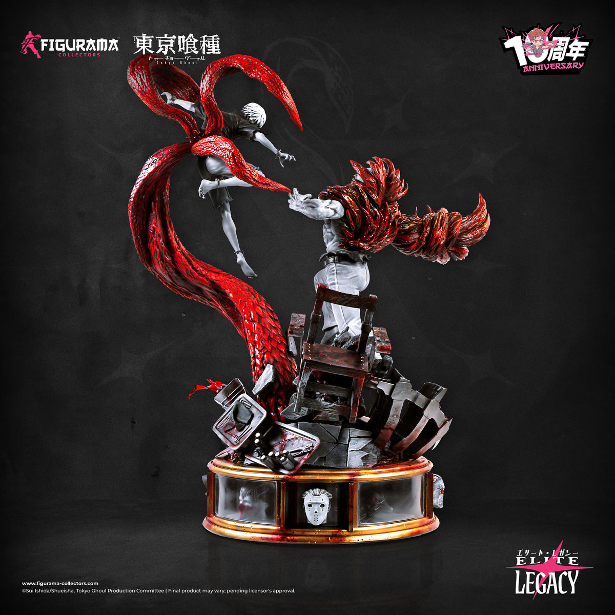 Tokyo Ghoul: Kaneki VS Yamori 10th anniversary edition statue