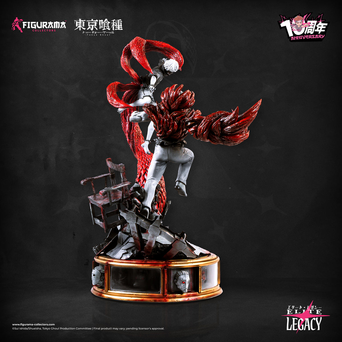 Tokyo Ghoul: Kaneki VS Yamori 10th anniversary edition statue