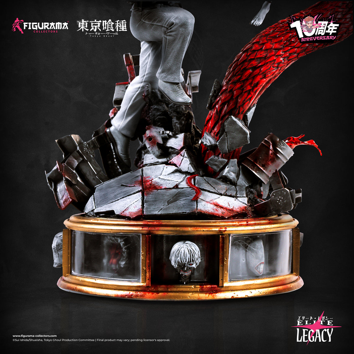 Tokyo Ghoul: Kaneki VS Yamori 10th anniversary edition statue