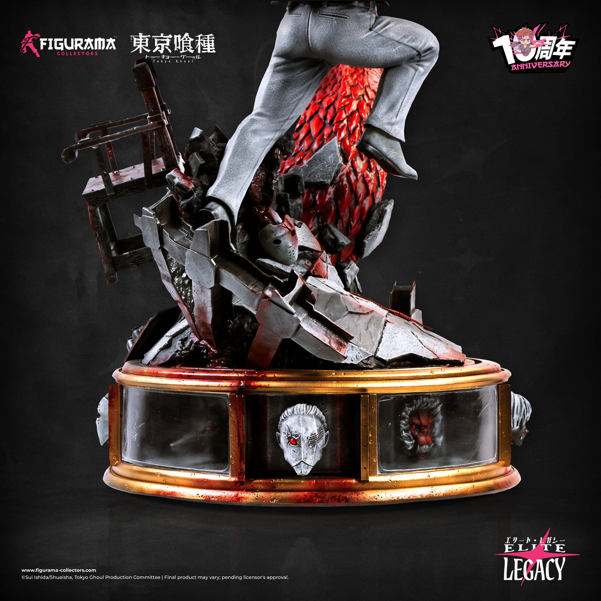 Tokyo Ghoul: Kaneki VS Yamori 10th anniversary edition statue