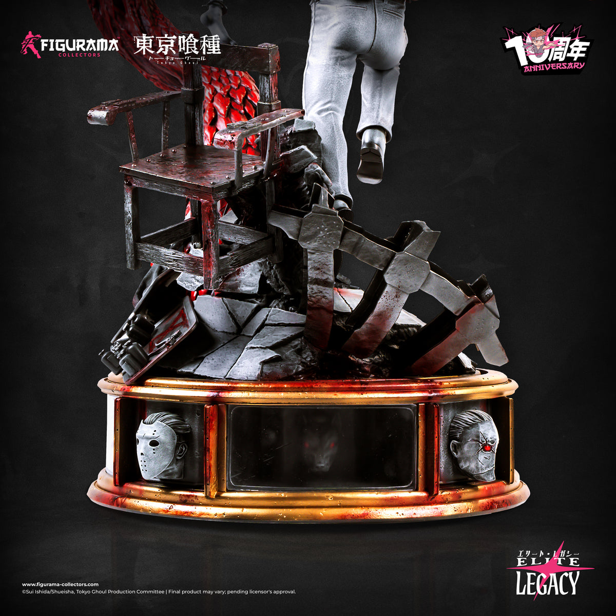 Tokyo Ghoul: Kaneki VS Yamori 10th anniversary edition statue