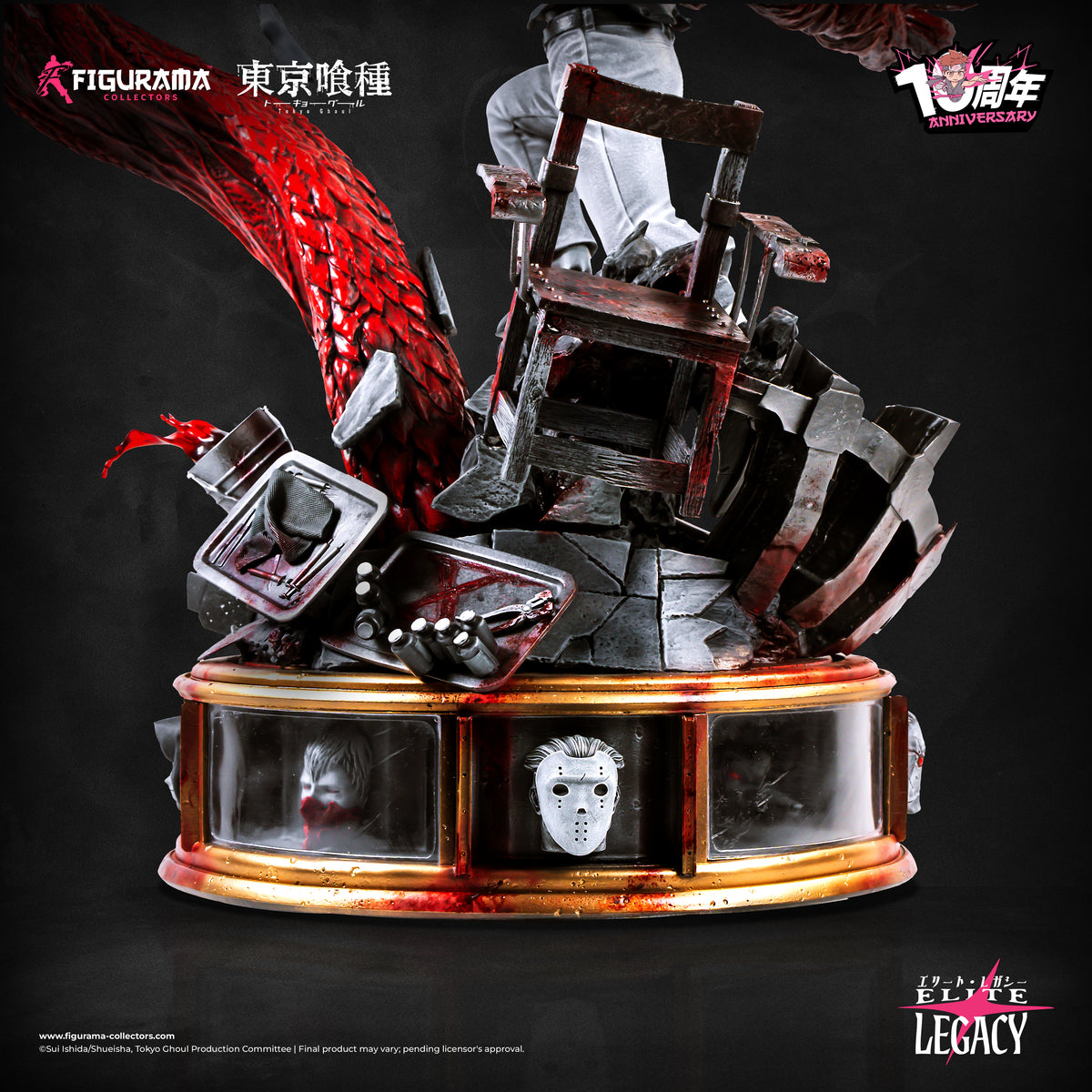 Tokyo Ghoul: Kaneki VS Yamori 10th anniversary edition statue