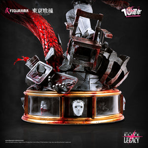 Tokyo Ghoul: Kaneki VS Yamori 10th anniversary edition statue