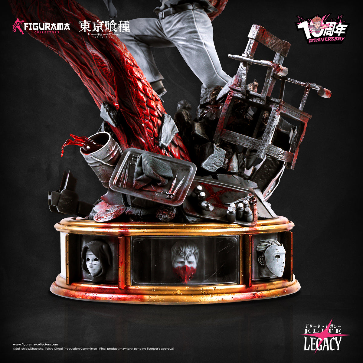 Tokyo Ghoul: Kaneki VS Yamori 10th anniversary edition statue
