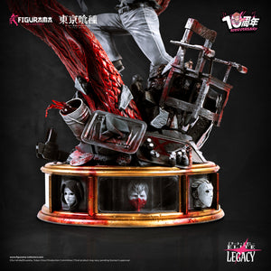 Tokyo Ghoul: Kaneki VS Yamori 10th anniversary edition statue