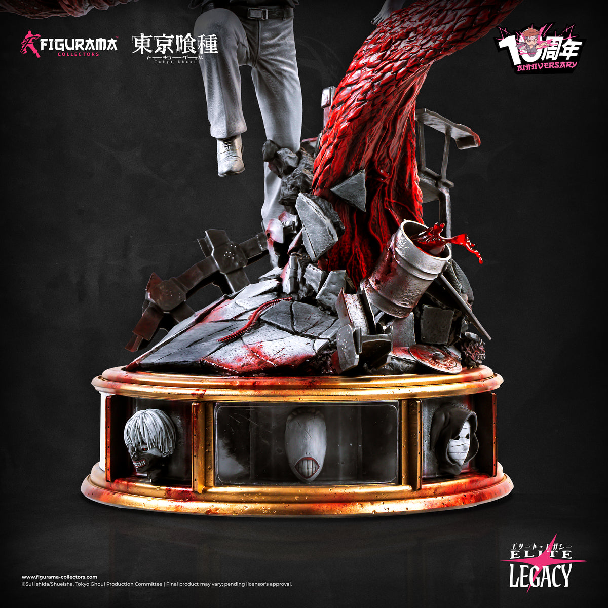 Tokyo Ghoul: Kaneki VS Yamori 10th anniversary edition statue
