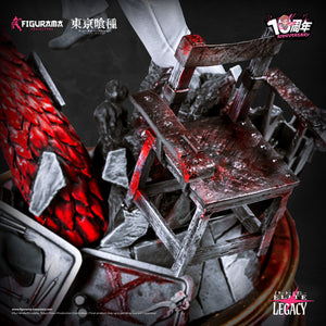 Tokyo Ghoul: Kaneki VS Yamori 10th anniversary edition statue