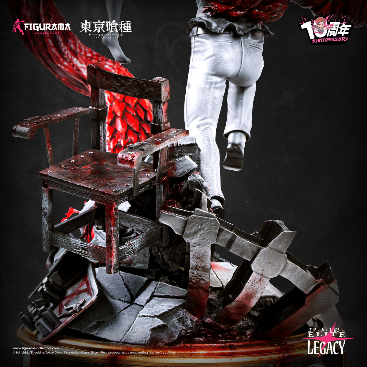 Tokyo Ghoul: Kaneki VS Yamori 10th anniversary edition statue