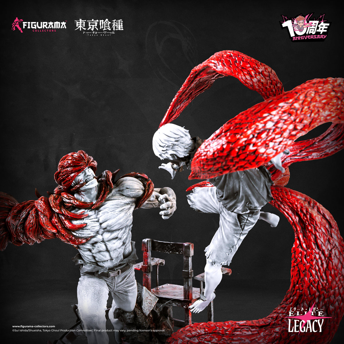 Tokyo Ghoul: Kaneki VS Yamori 10th anniversary edition statue