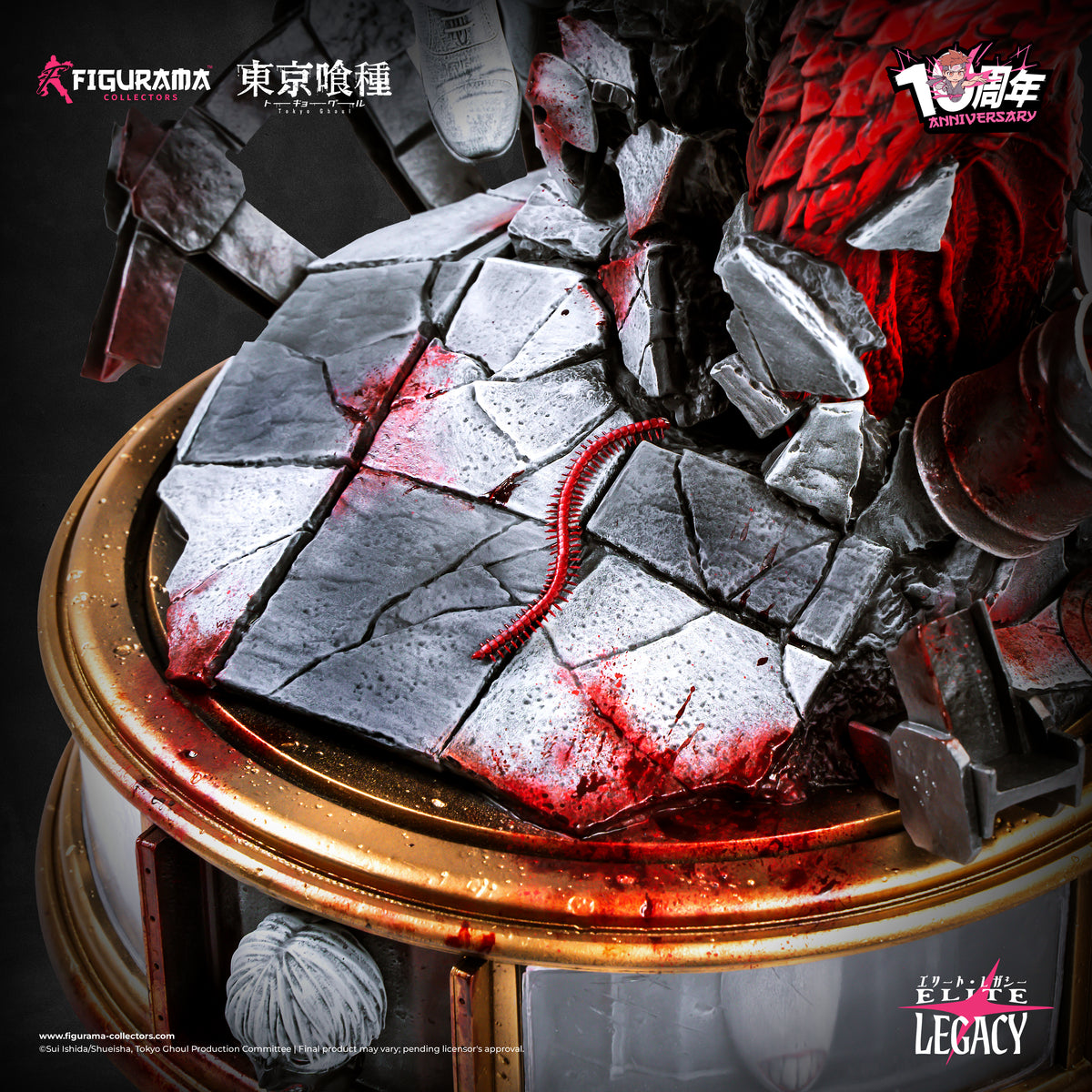 Tokyo Ghoul: Kaneki VS Yamori 10th anniversary edition statue