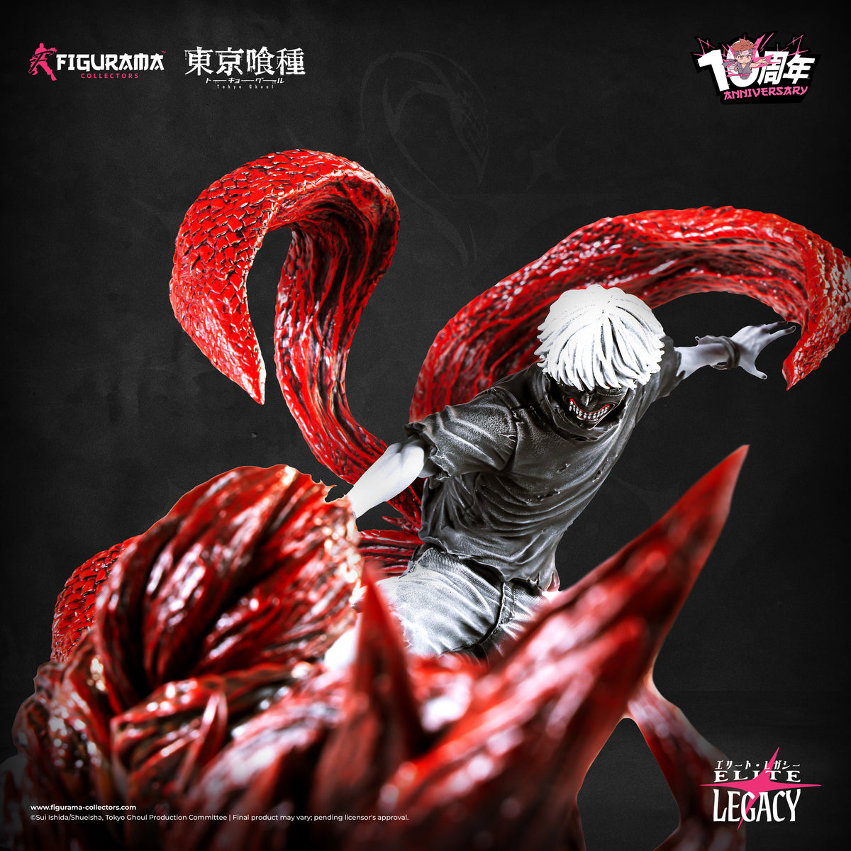 Tokyo Ghoul: Kaneki VS Yamori 10th anniversary edition statue