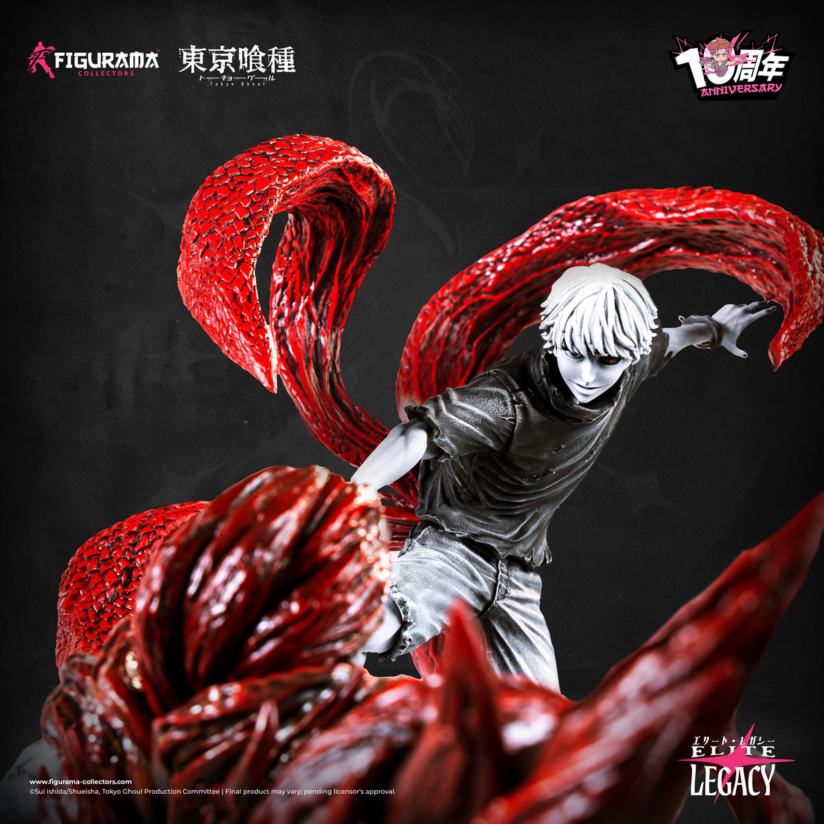 Tokyo Ghoul: Kaneki VS Yamori 10th anniversary edition statue