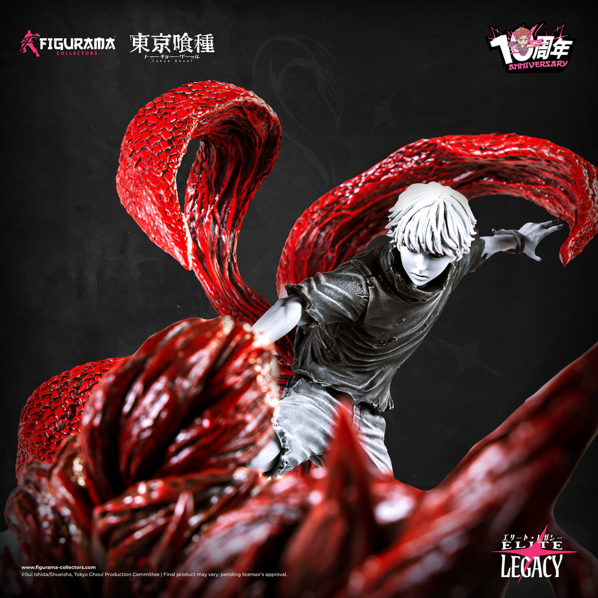 Tokyo Ghoul: Kaneki VS Yamori 10th anniversary edition statue