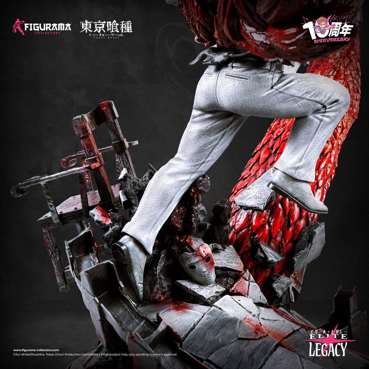 Tokyo Ghoul: Kaneki VS Yamori 10th anniversary edition statue