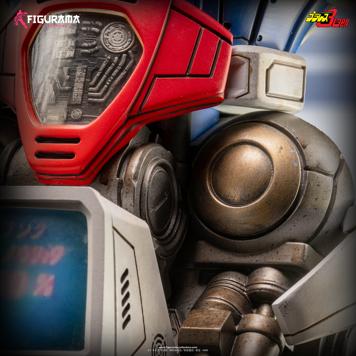 Plawres Sanshiro: Juohmaru Bust