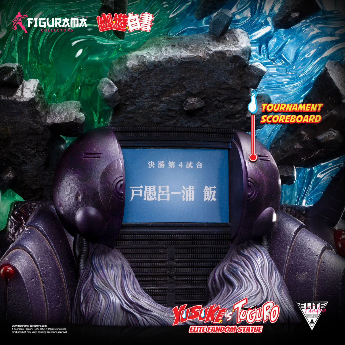 Yu Yu Hakusho: Yusuke vs Toguro Elite Fandom Statue