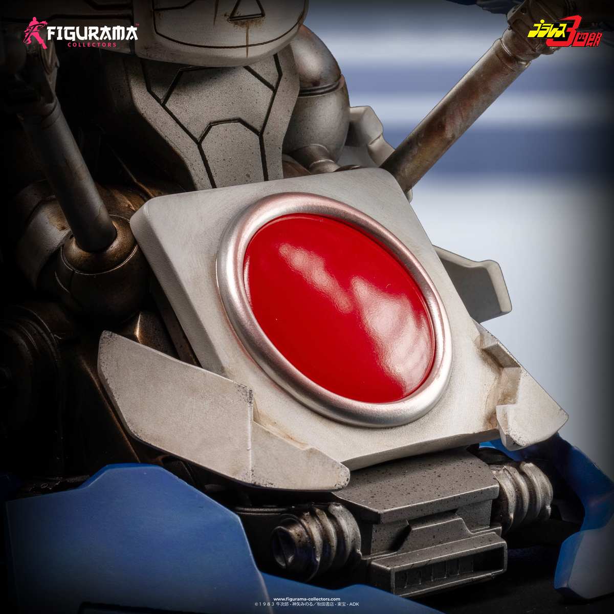 Plawres Sanshiro: Juohmaru Bust