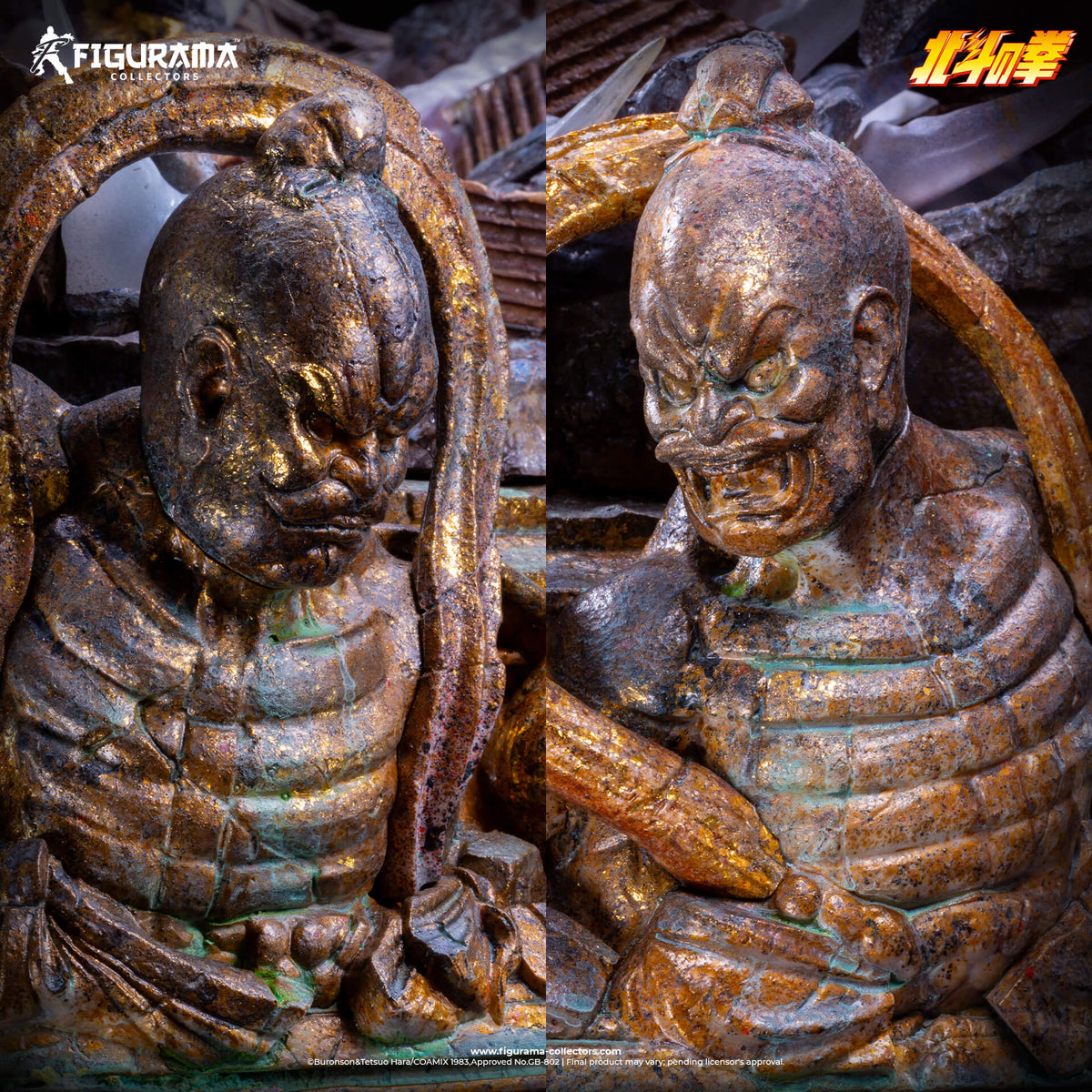 Fist of the North Star: Kenshiro VS Raoh Elite Exclusive Statue