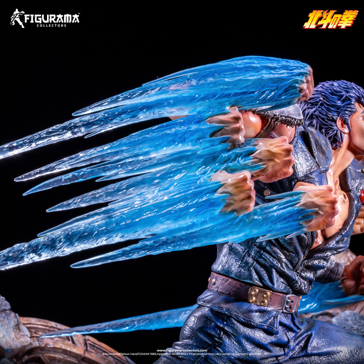 Fist of the North Star: Kenshiro VS Raoh Elite Exclusive Statue