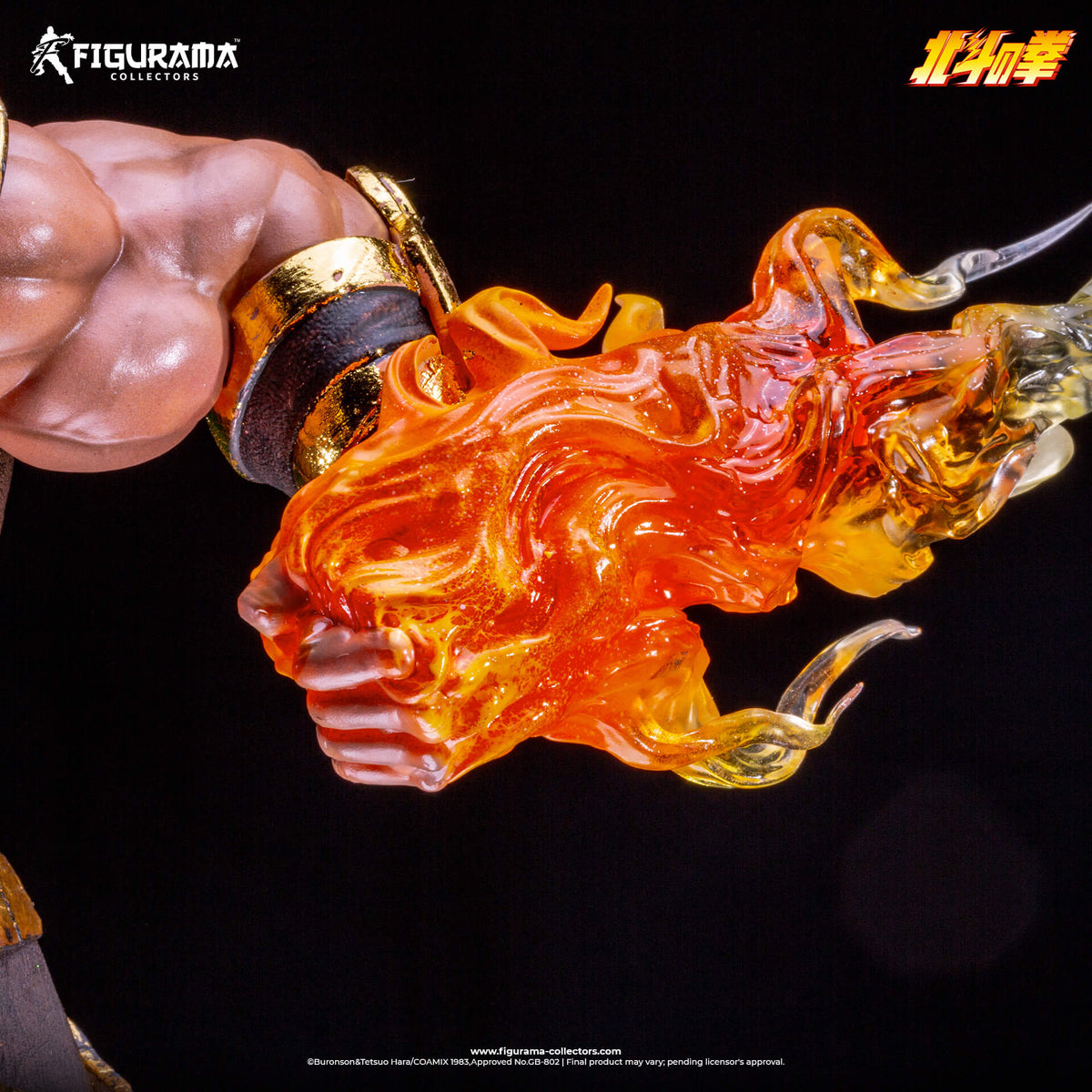 Fist of the North Star: Kenshiro VS Raoh Elite Exclusive Statue