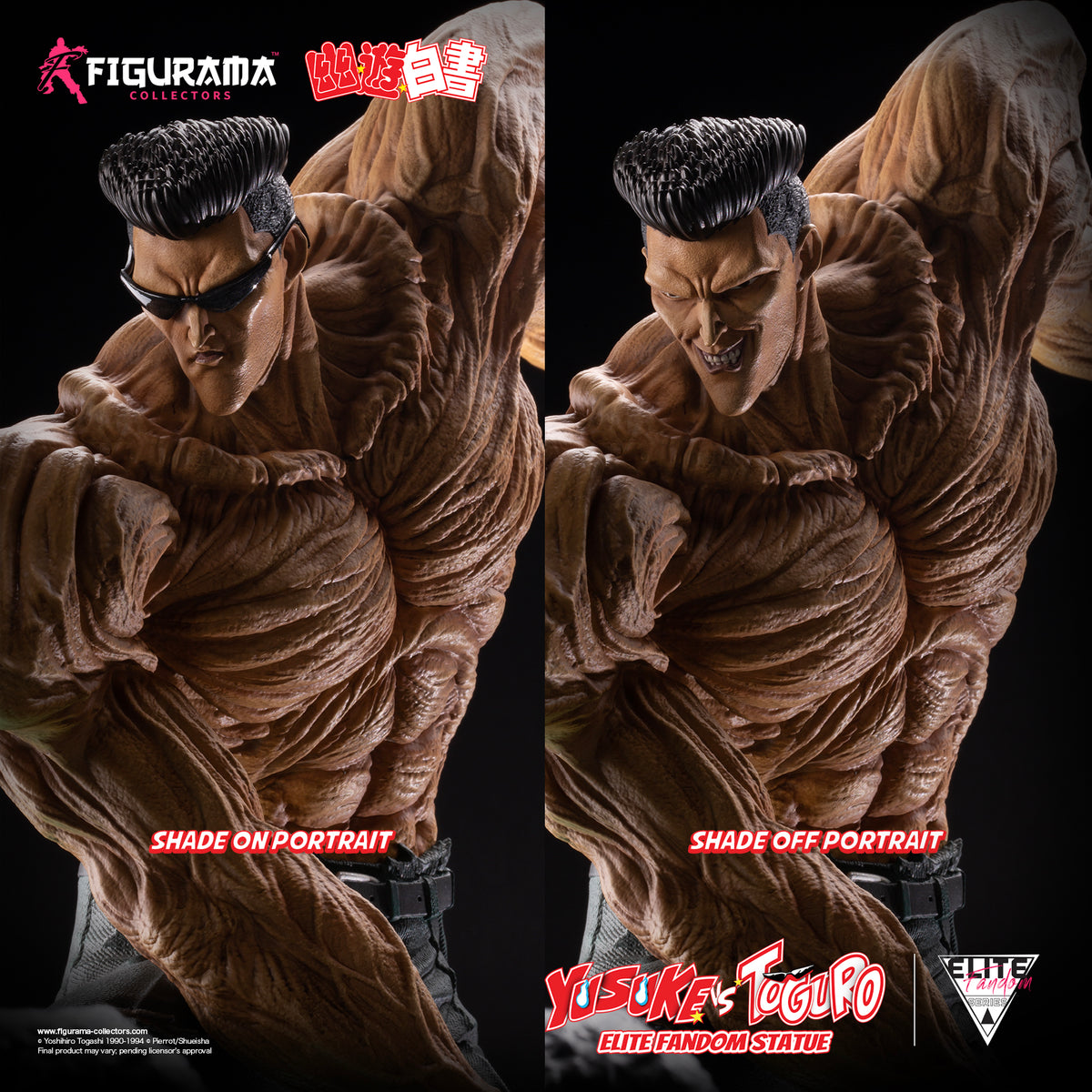 Yu Yu Hakusho: Yusuke vs Toguro Elite Fandom Statue