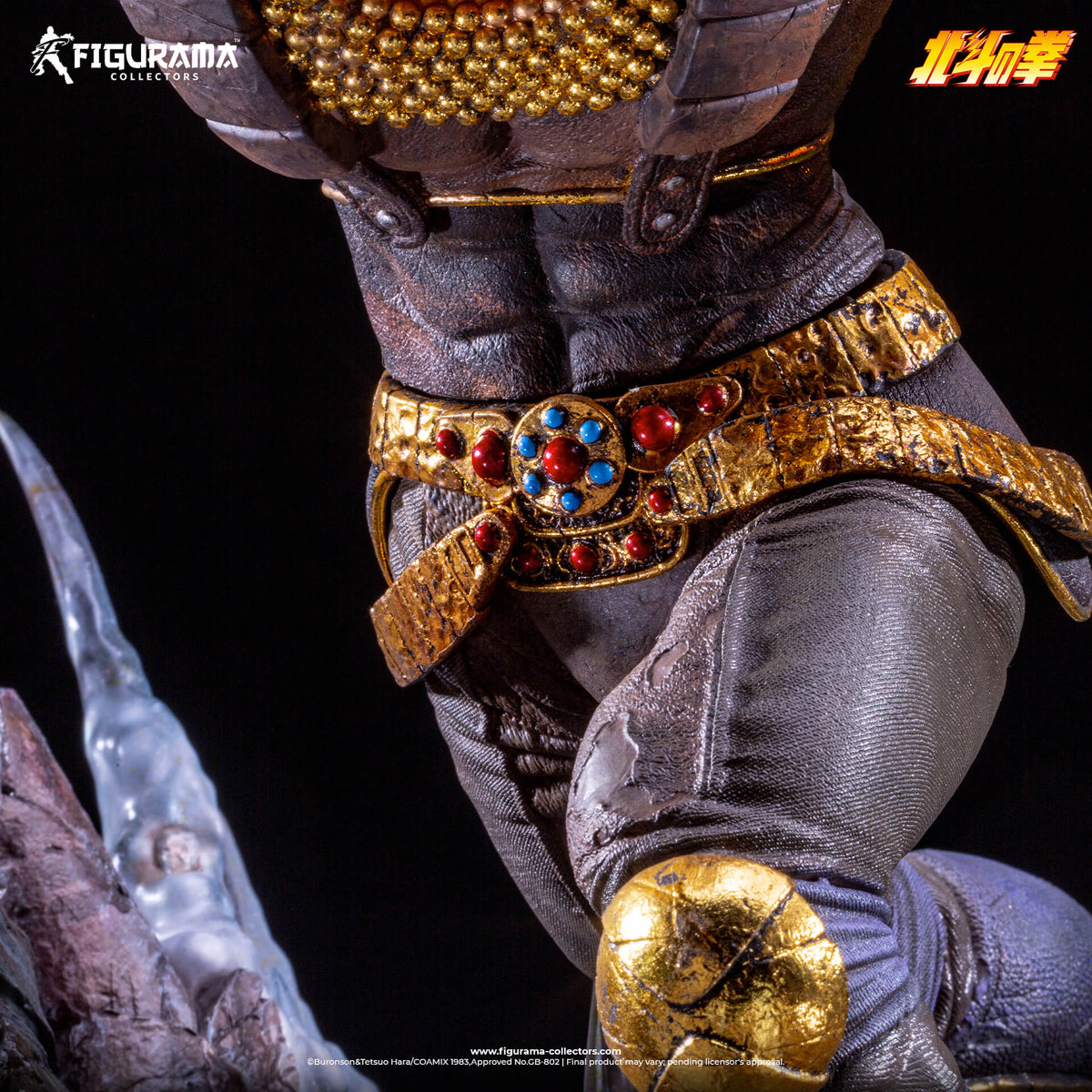 Fist of the North Star: Kenshiro VS Raoh Elite Exclusive Statue