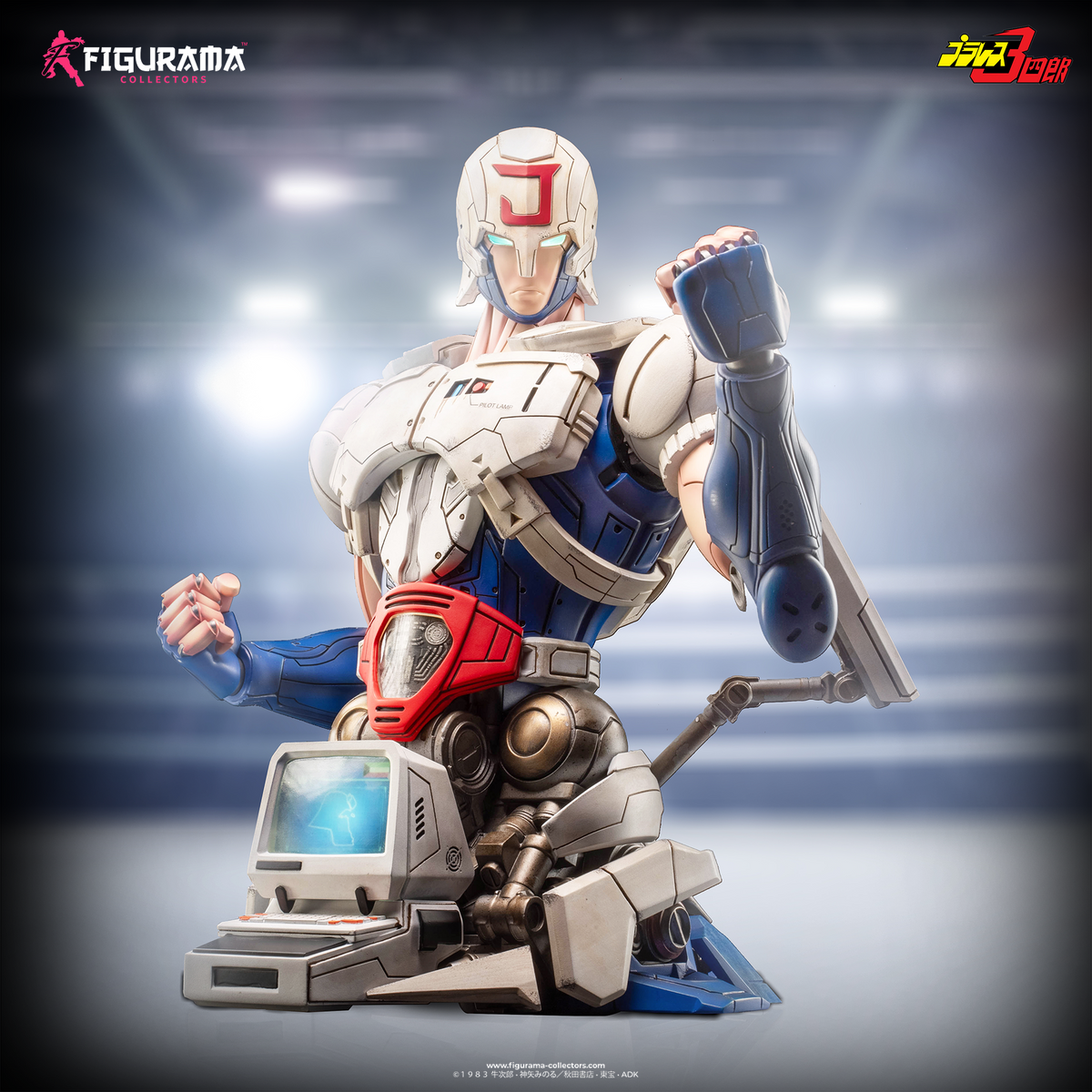 Plawres Sanshiro: Juohmaru Bust