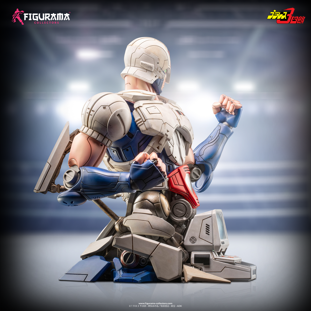 Plawres Sanshiro: Juohmaru Bust