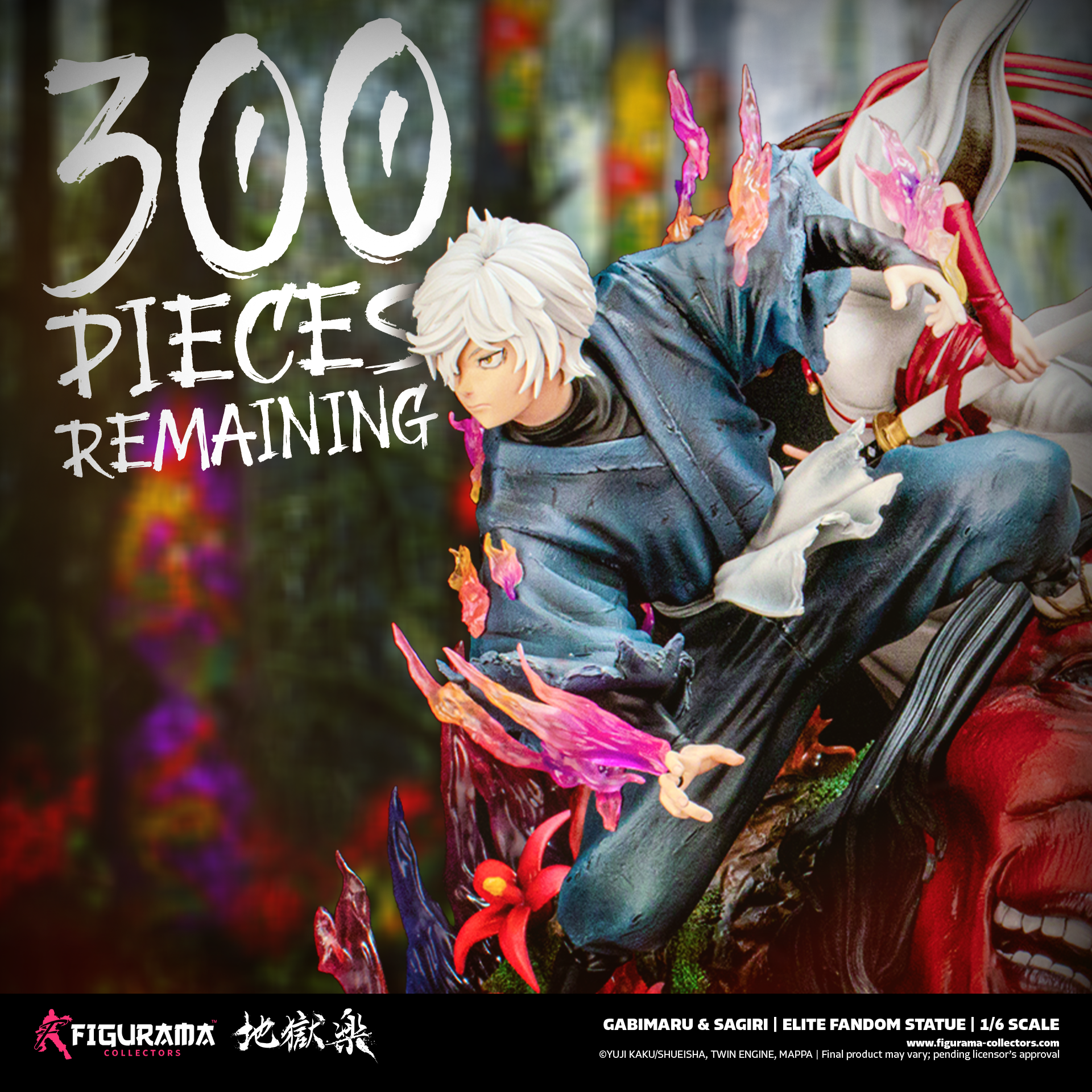 Figurama Collectors - Anime/Comic Figurine Online Store
