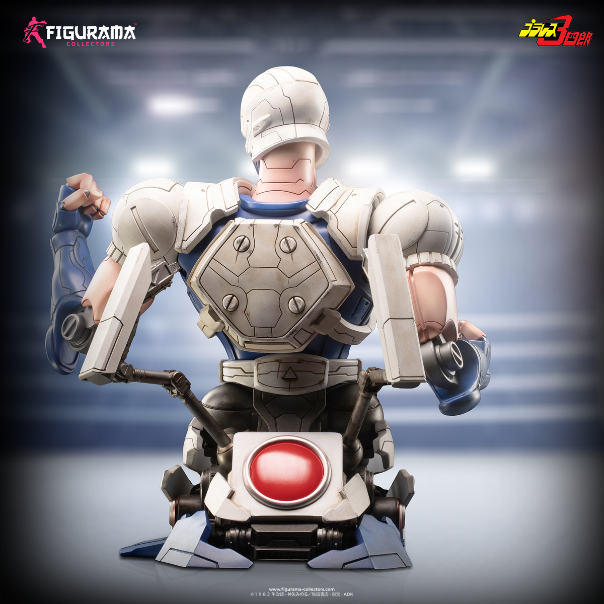 Plawres Sanshiro: Juohmaru Bust