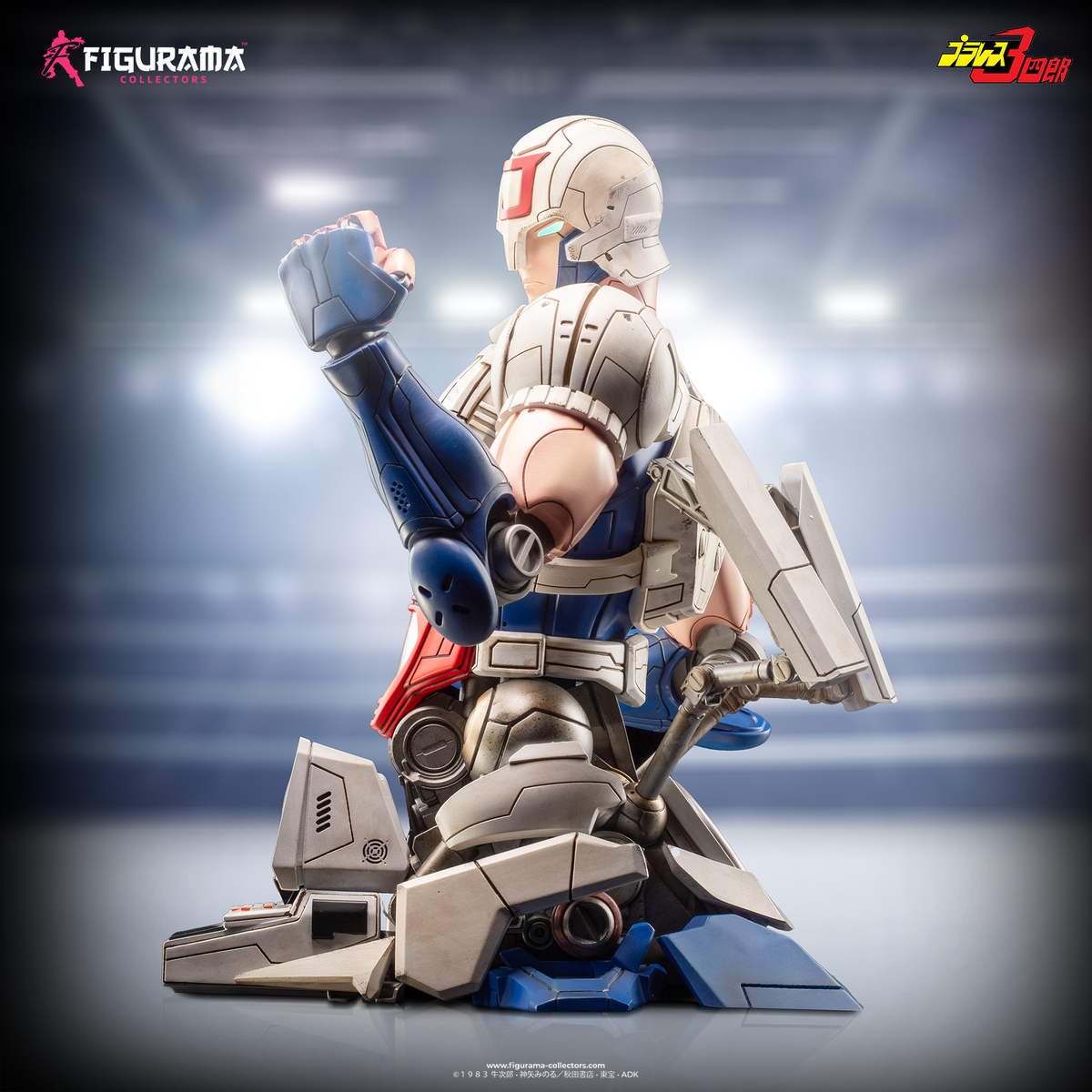 Plawres Sanshiro: Juohmaru Bust