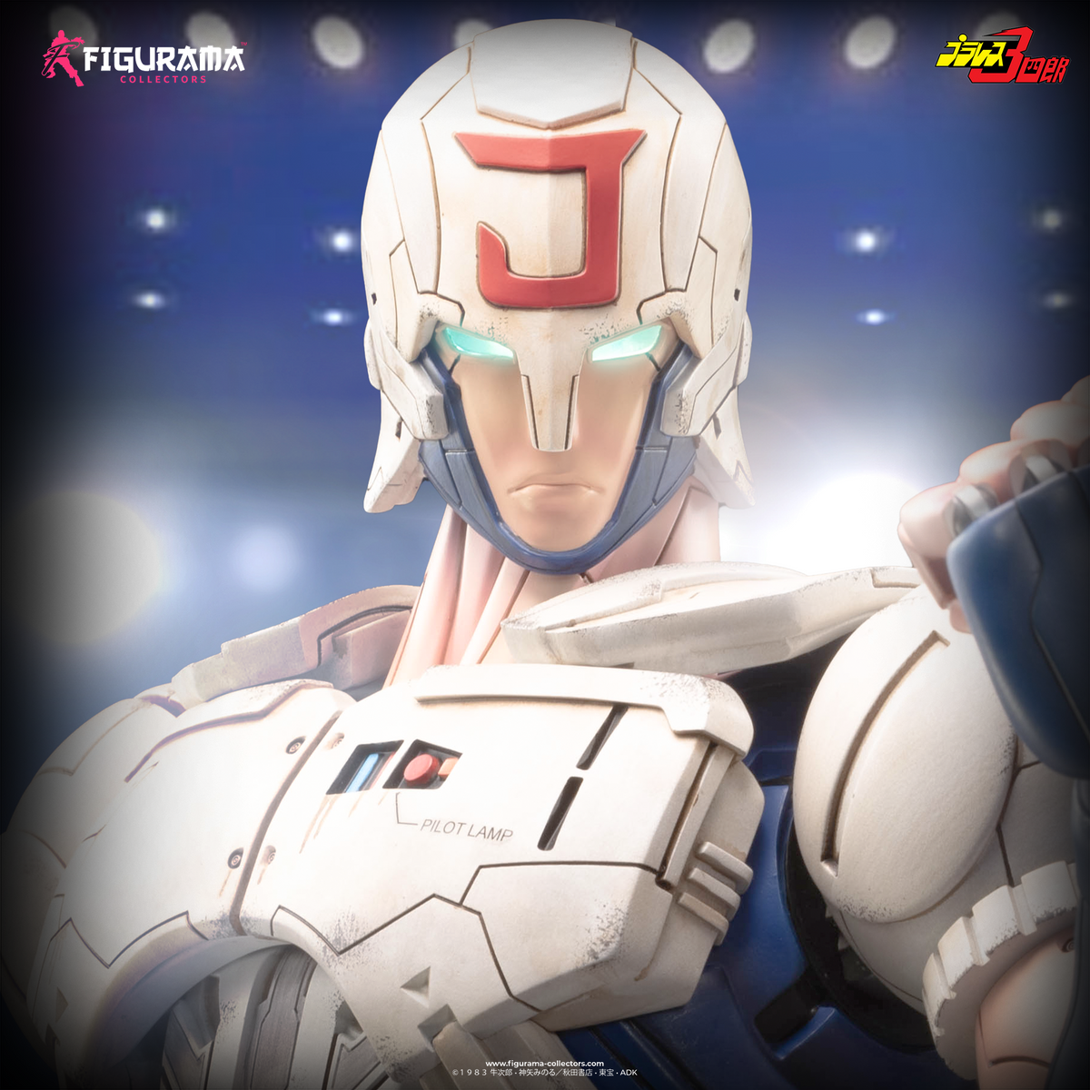 Plawres Sanshiro: Juohmaru Bust