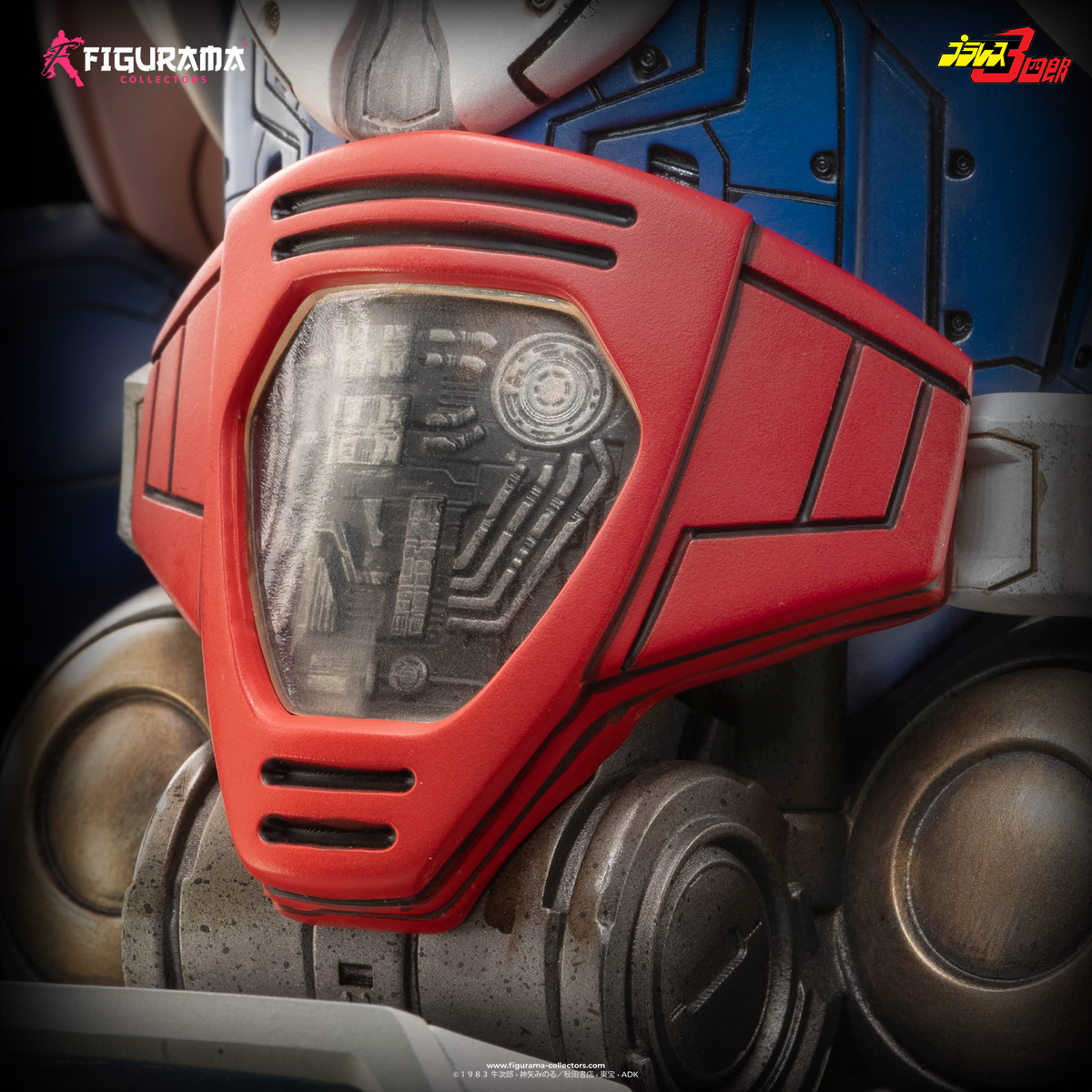 Plawres Sanshiro: Juohmaru Bust