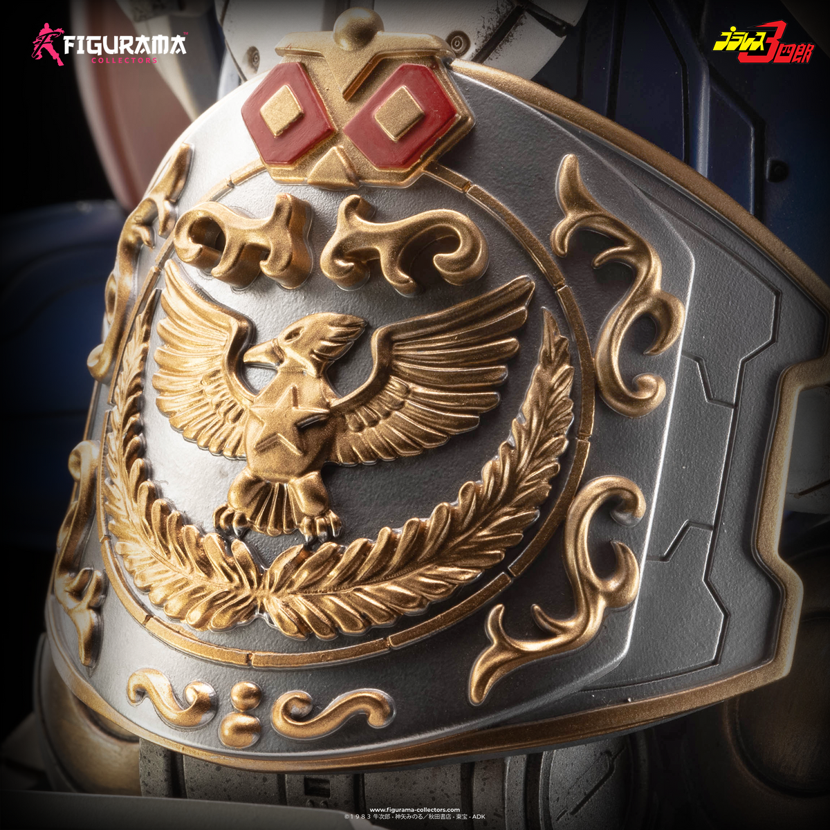 Plawres Sanshiro: Juohmaru Bust