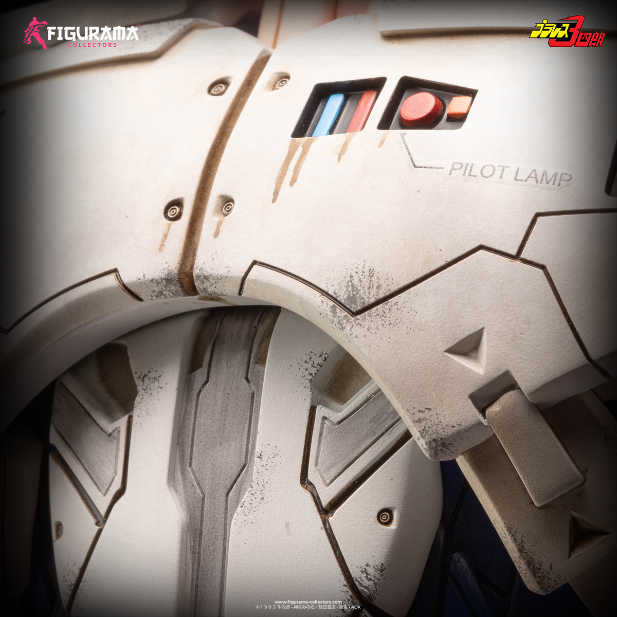 Plawres Sanshiro: Juohmaru Bust